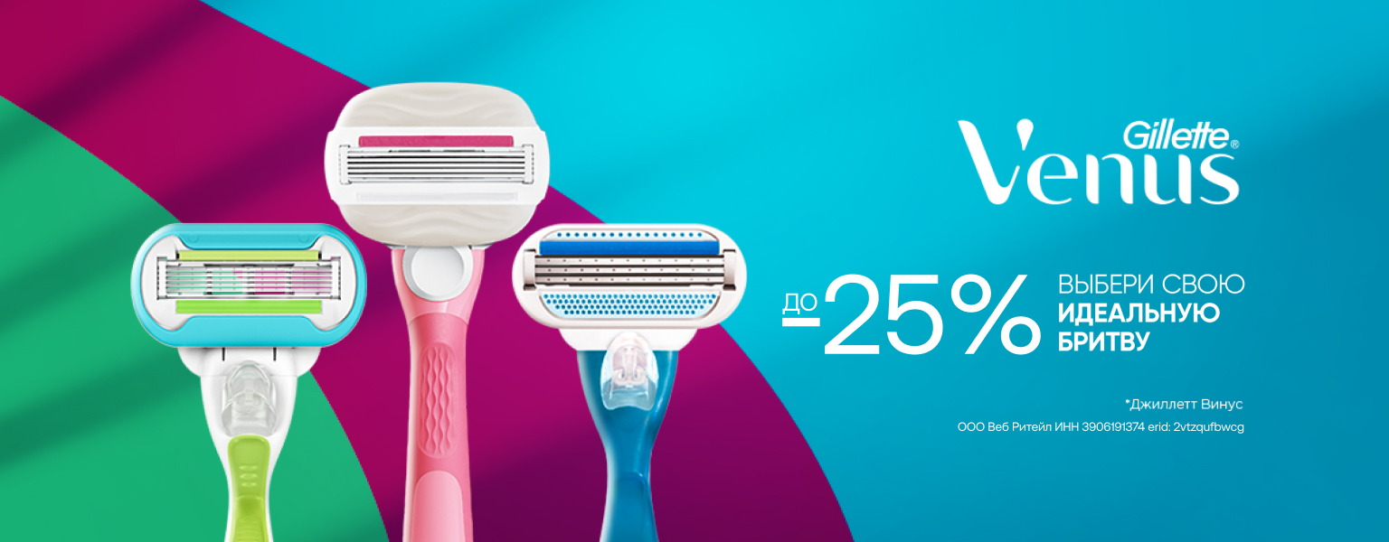 Home main banner (id:407202)