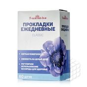 Женские ежедневные прокладки В каждый дом Classic 60шт