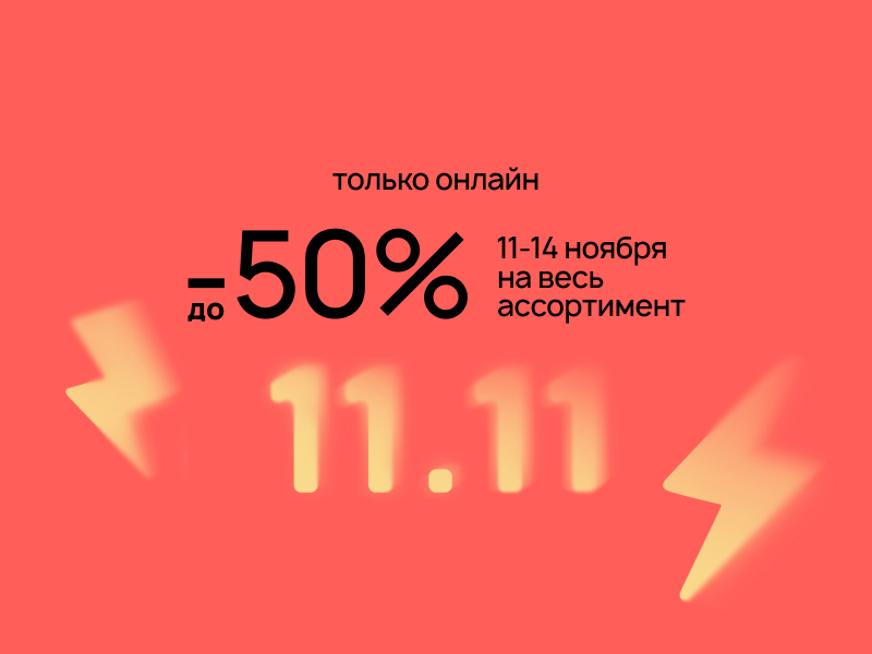 Home main banner (id:404446)