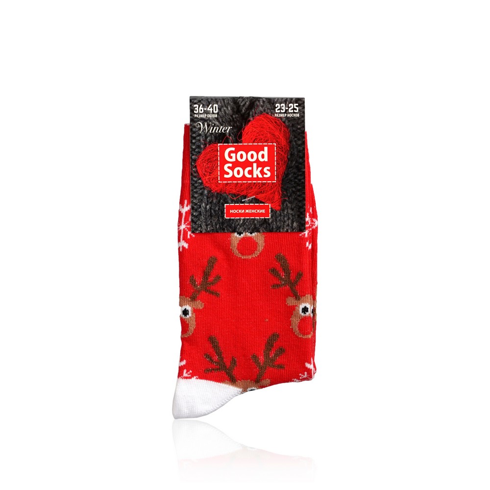 

Женские носки Good Socks aw-20 Yigew3