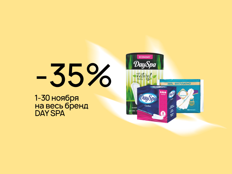 Home main banner (id:404407)