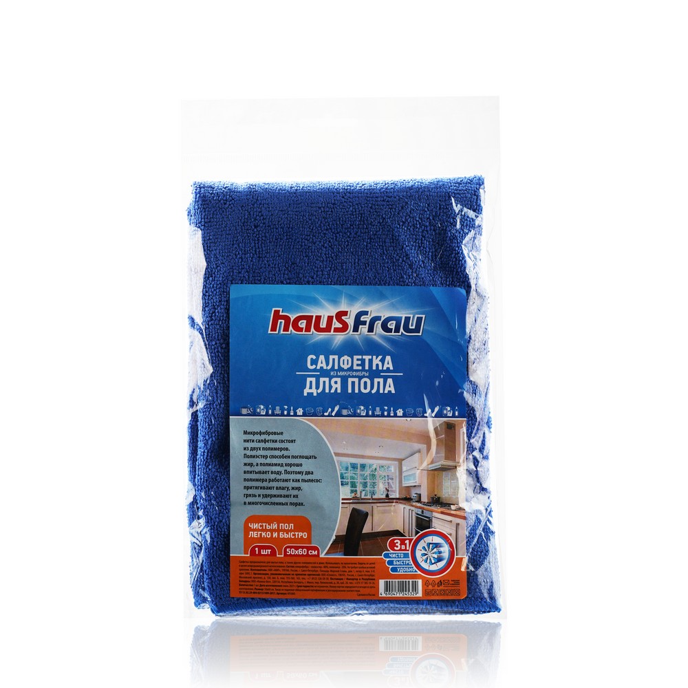 

Салфетка для пола из микрофибры Haus Frau 50*60см
