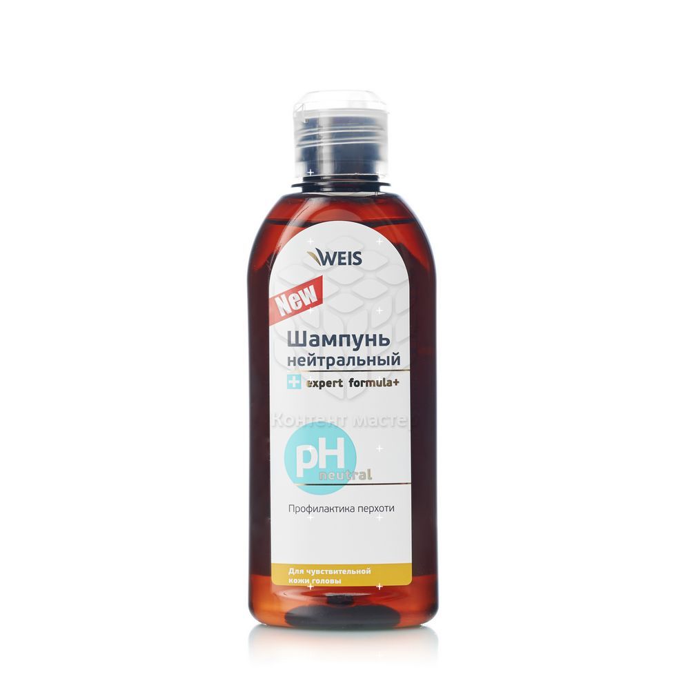 шампунь нейтральный. шампунь от прыщей на коже головы. шампуни с нейтральным ph названия. Natura siberica шампунь micellar нейтральный. Natura siberica шампунь 400мл нейтральный micellar.