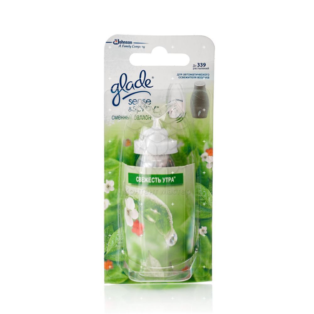 Освежитель Воздуха Glade Сменный Блок Купить