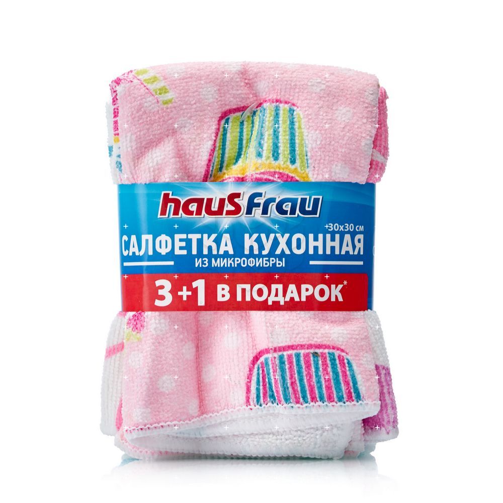 Салфетка Haus Frau из микрофибры для кухни 4шт