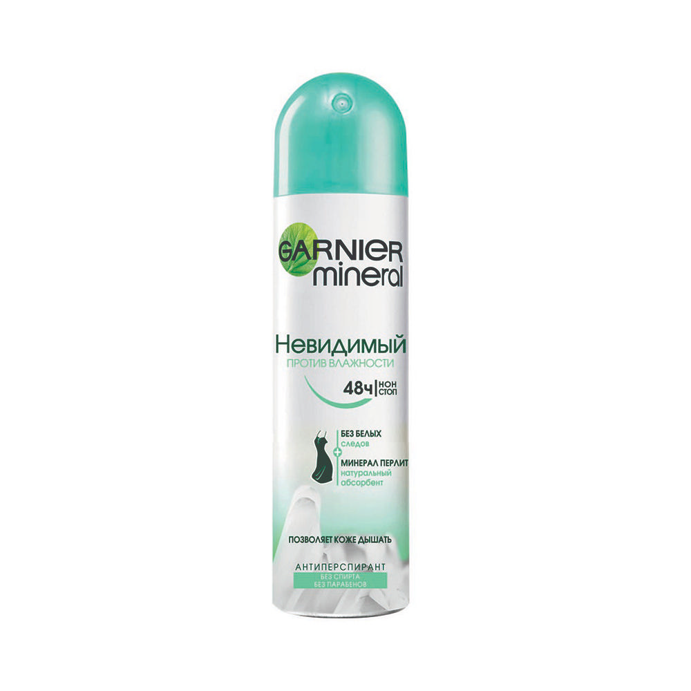 

Женский дезодорант - антиперспирант Garnier Невидимый против влажности 150мл