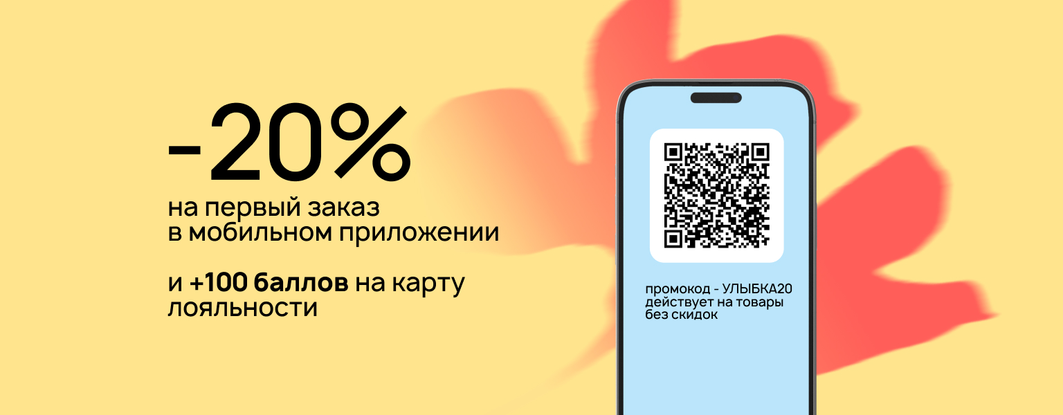 Home main banner (id:406055)