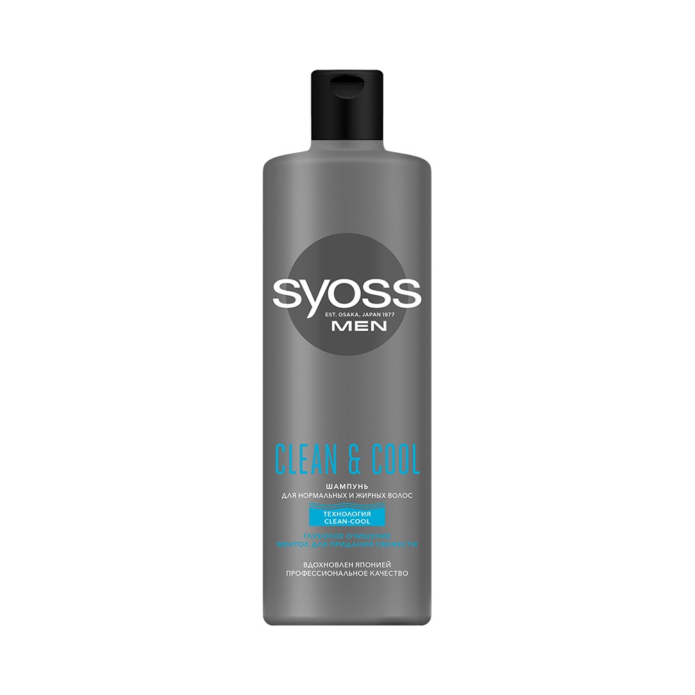 

Мужской шампунь для волос Syoss Clean&Cool для нормальных и жирных волос 450мл