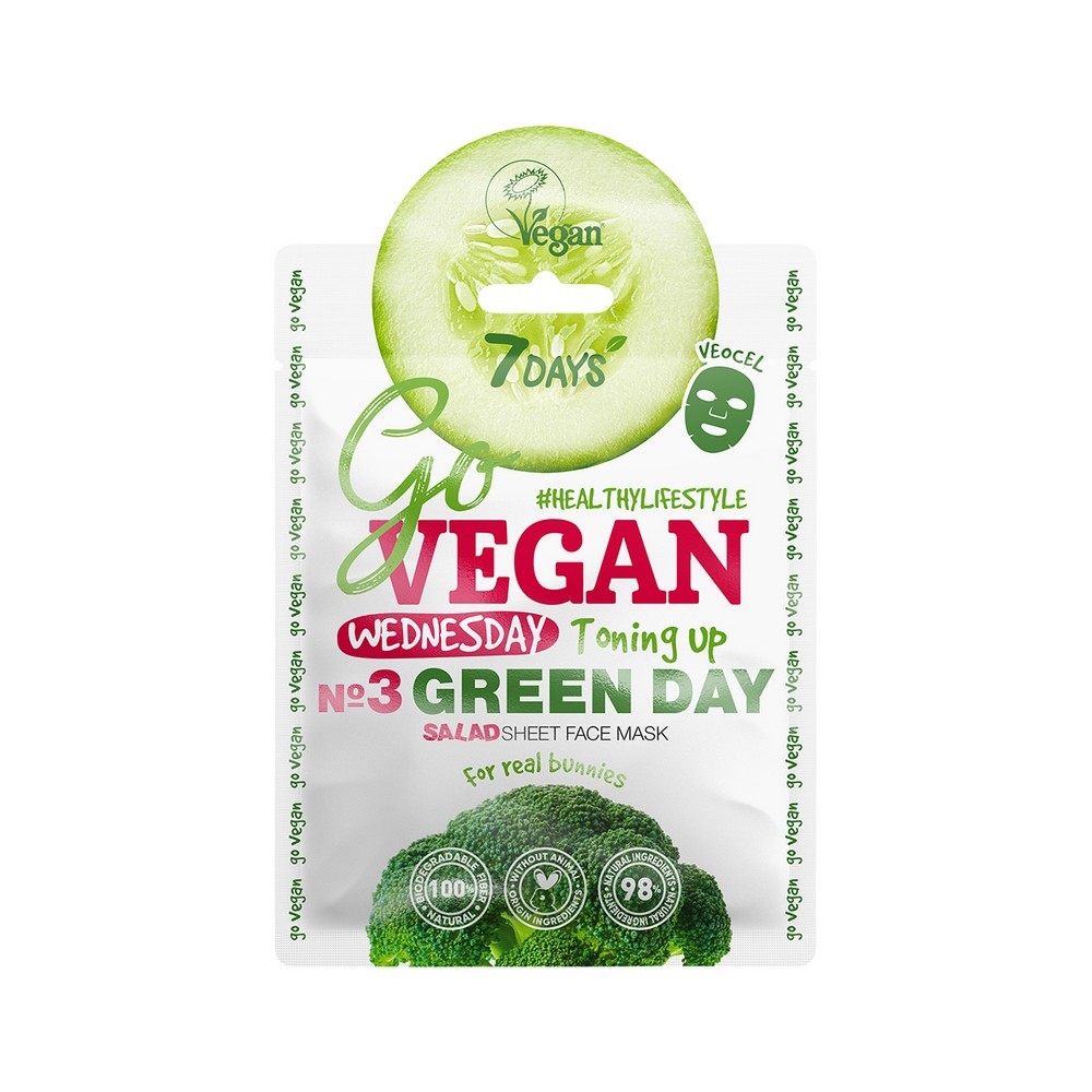 Тканевая маска для лица 7 days Go vegan  Salad Wednesday 25г тканевая salad маска для лица go vegan 7 days wednesday green day 25 г