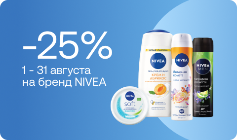 sale-banner-409263