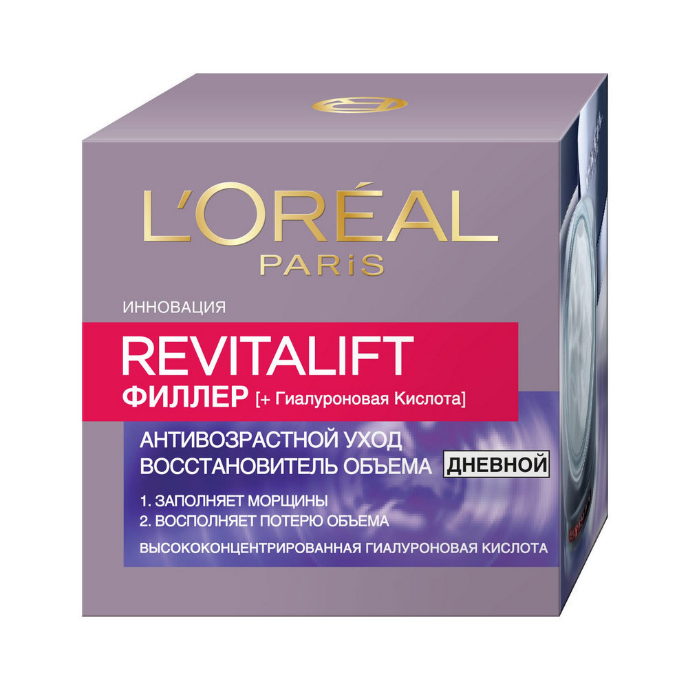 Дневной крем L`Oreal Paris Revitalift Filler [H.A] для лица 50мл цена и фото