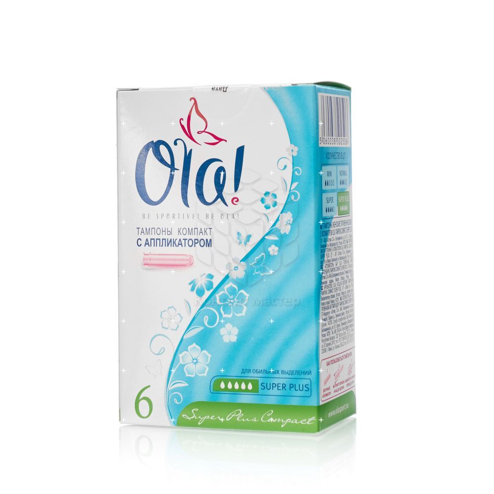 тампоны с аппликатором. тампоны котекс нормал 8 штук. Kotex тампоны super с аппликатором 8шт. тампоны с аппликатором. тампоны котекс нормал с аппликатором 8шт.