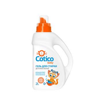 Гель Cotico Baby для стирки детского белья 2л