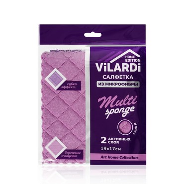 Салфетка из микрофибры Vilardi " Multi Sponge " 2 в 1 , 19x17см