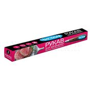 Рукав для запекания Чистюля 300*29см