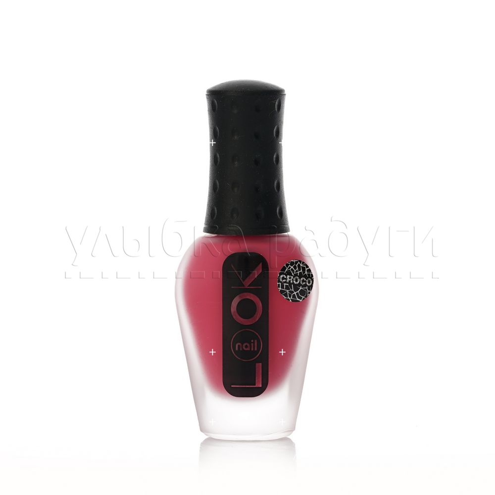 

Лак для ногтей NailLook Croco 30615 8,5мл
