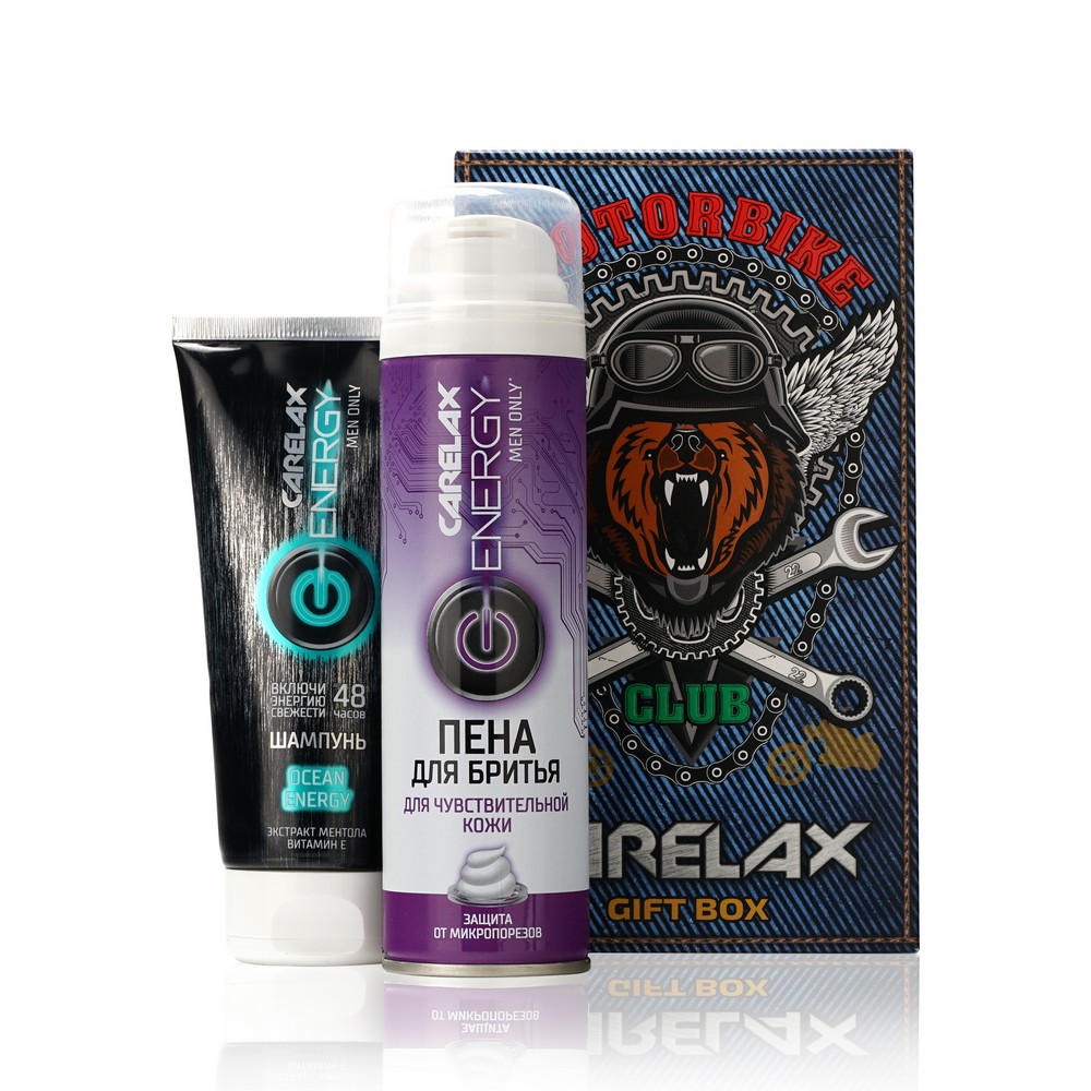 

Мужской Подарочный набор Carelax " Motorbike Club " ( шампунь для волос Carelax Energy " Ocean Energy " 200мл + пена для бритья Carelax Energy для чувствительной кожи 200мл )