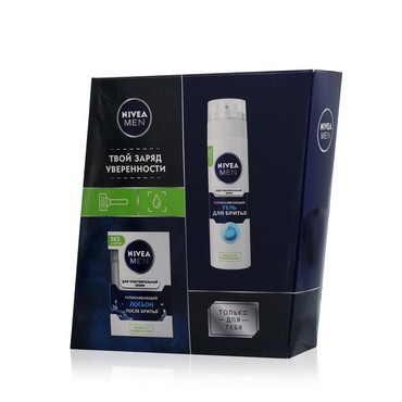 Мужской Подарочный набор Nivea Men успокаивающий ( гель для бритья для чувствительной кожи + лосьон после бритья для чувствительной кожи )