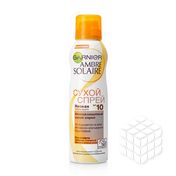 Солнцезащитный спрей Garnier Ambre Solaire сухой SPF 10 200мл