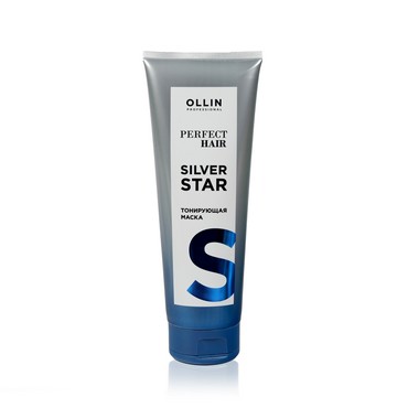 Тонирующая маска для волос Ollin Professional Perfect Hair " Silver Star " 250мл