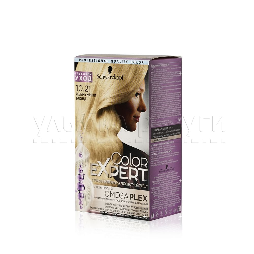 

Стойкая краска Schwarzkopf Color Expert для волос 10.21 Жемчужный Блонд