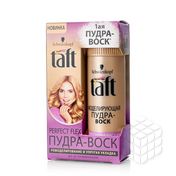 Пудра - воск Taft Perfect Flex для укладки волос 10г