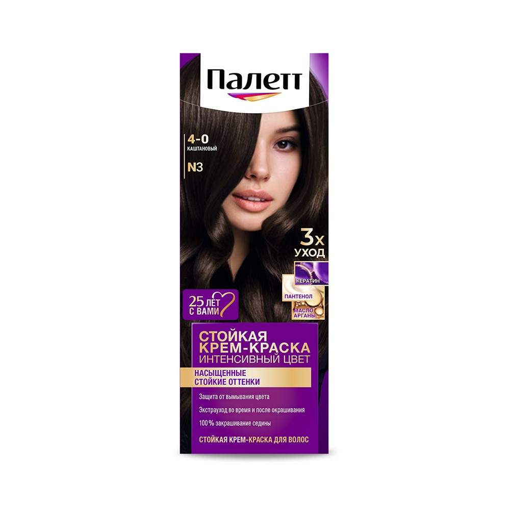 Крем - краска Palette Интенсивный цвет стойкая для волос N3 Каштановый 50мл