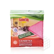 Салфетки Guten Tag из микрофибры для кухни 30*30см