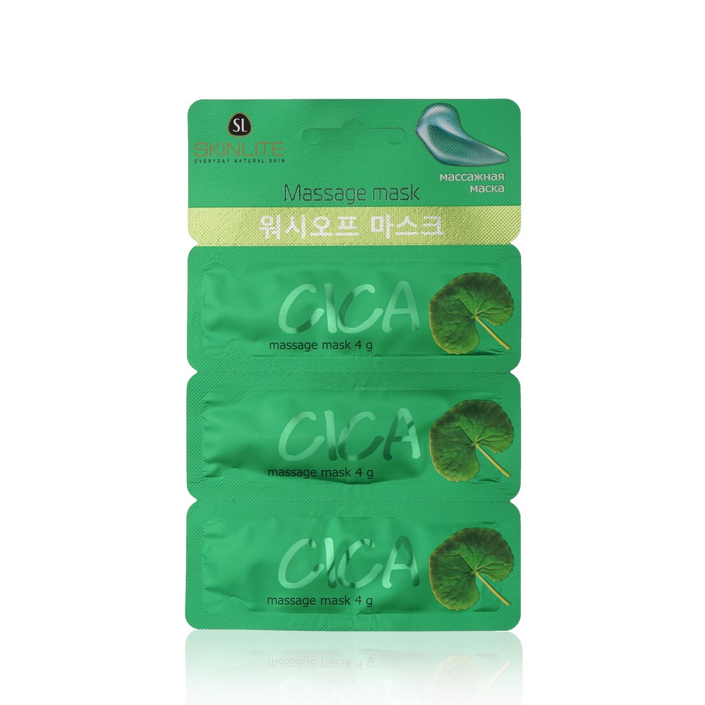 

Массажная маска для лица Skinlite " Cica " с центеллой азиатской 12г