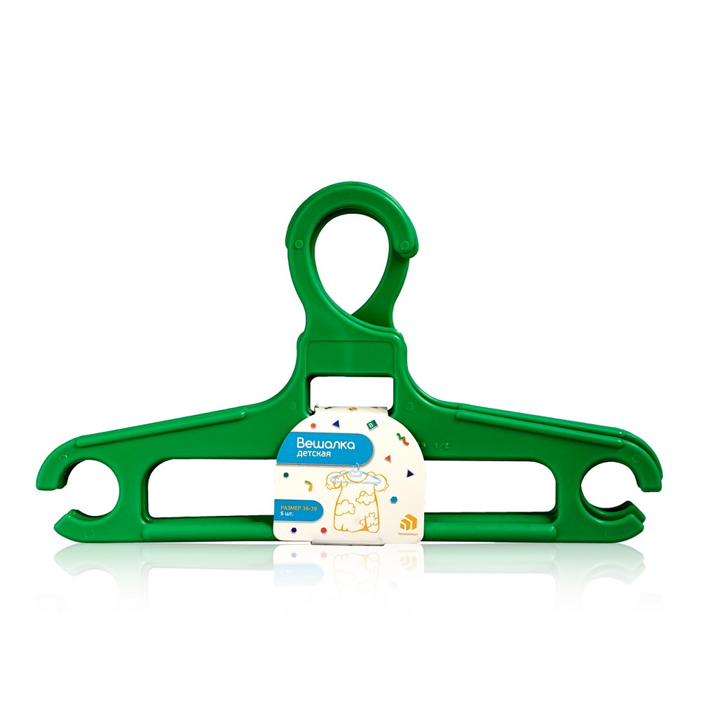 

Плечики для одежды Полимербыт детские р.36-38