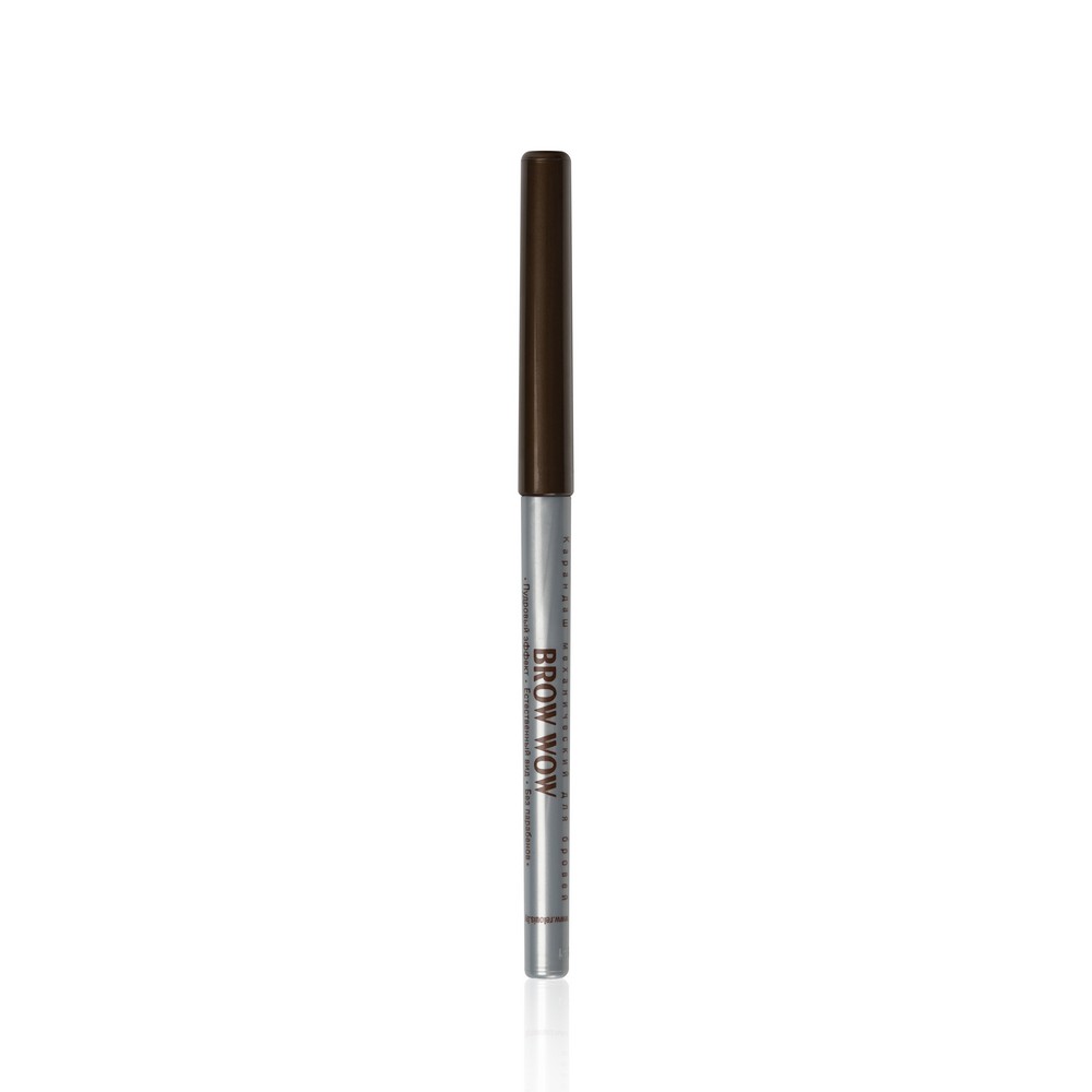 

Механический карандаш для бровей Relouis Brow Wow 01 , 0,34г