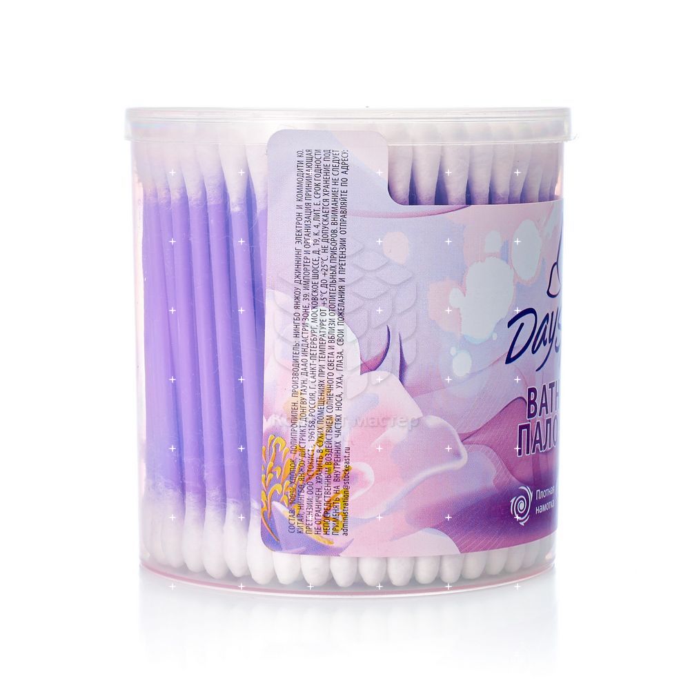 ватные палочки dayspa 300шт пакет. Day spa ватные палочки 400 шт. Dayspa ватные палочки, 200 шт. ватные палочки dayspa 400шт пакет. свербит в одном месте картинки с надписями.