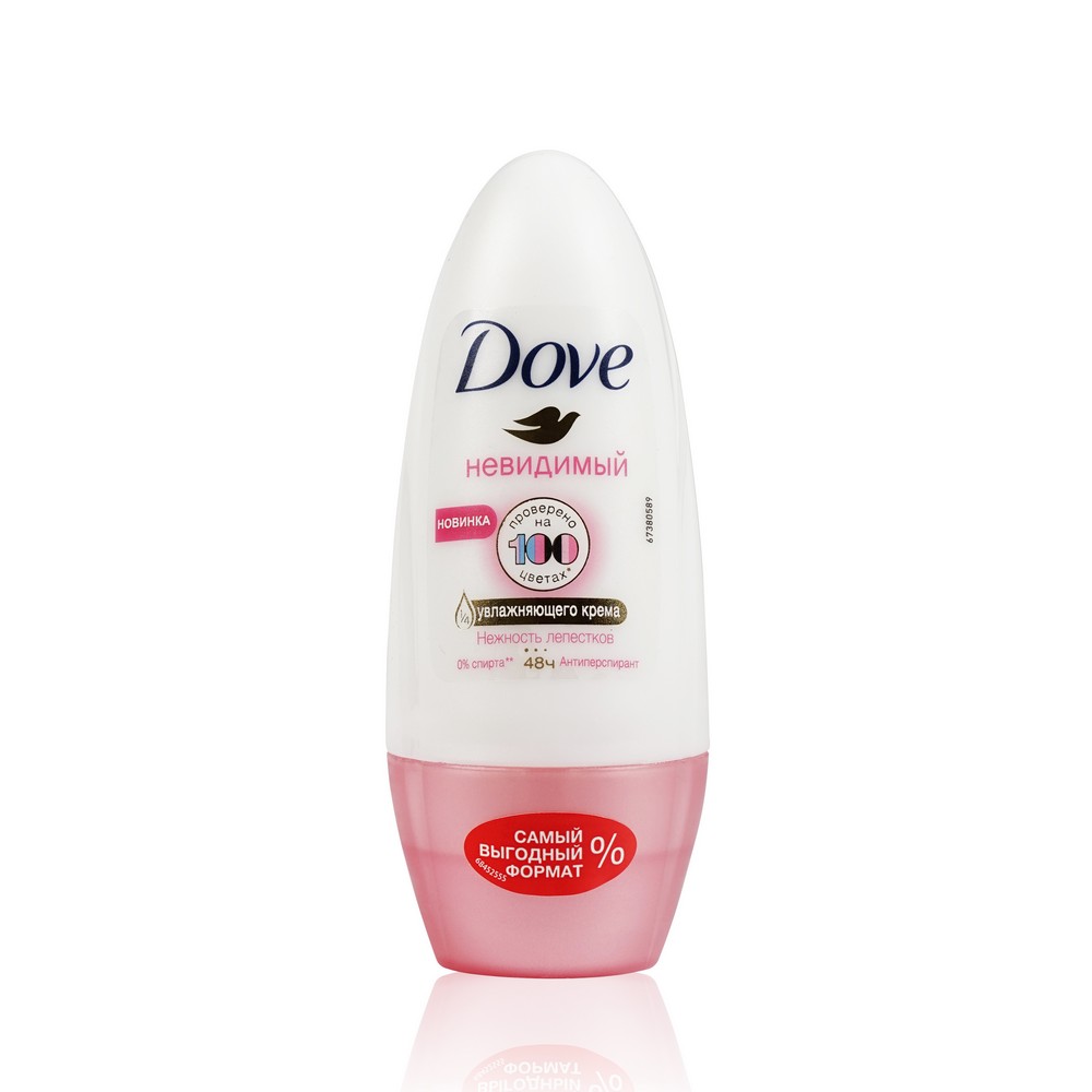 

Женский дезодорант - антиперспирант Dove " Нежность лепестков " 50мл