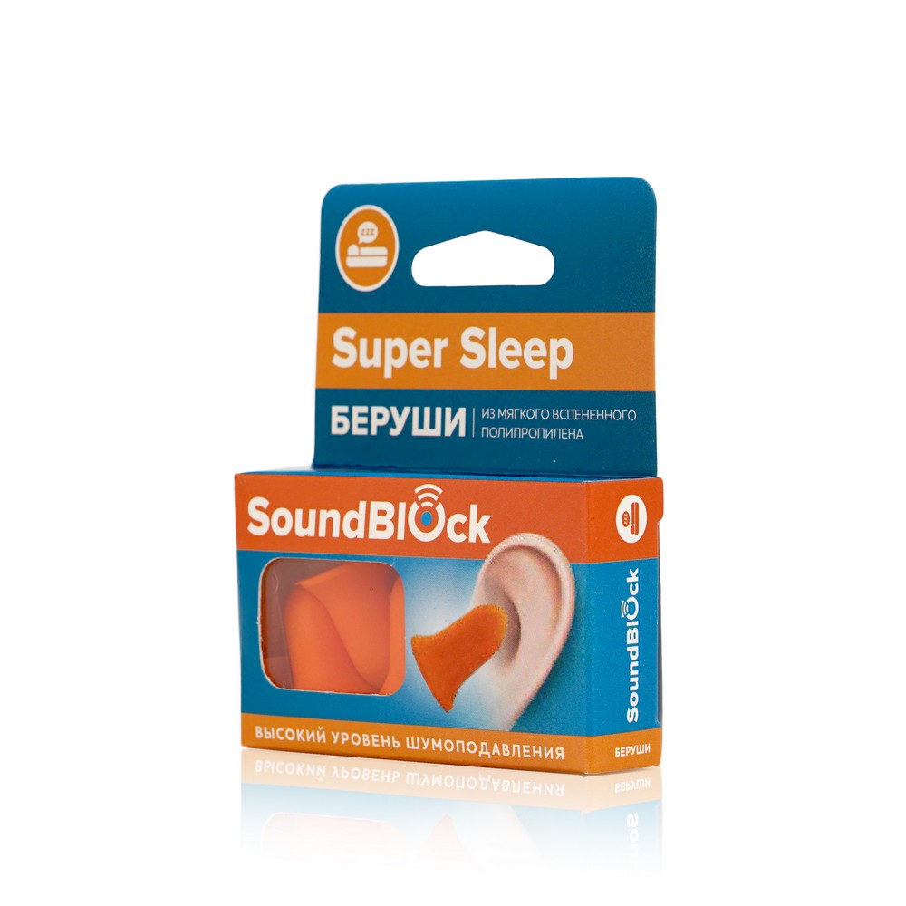 

Беруши " Super Sleep " 4шт