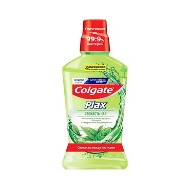 Ополаскиватель для полости рта Colgate Plax " Свежесть чая " 500мл