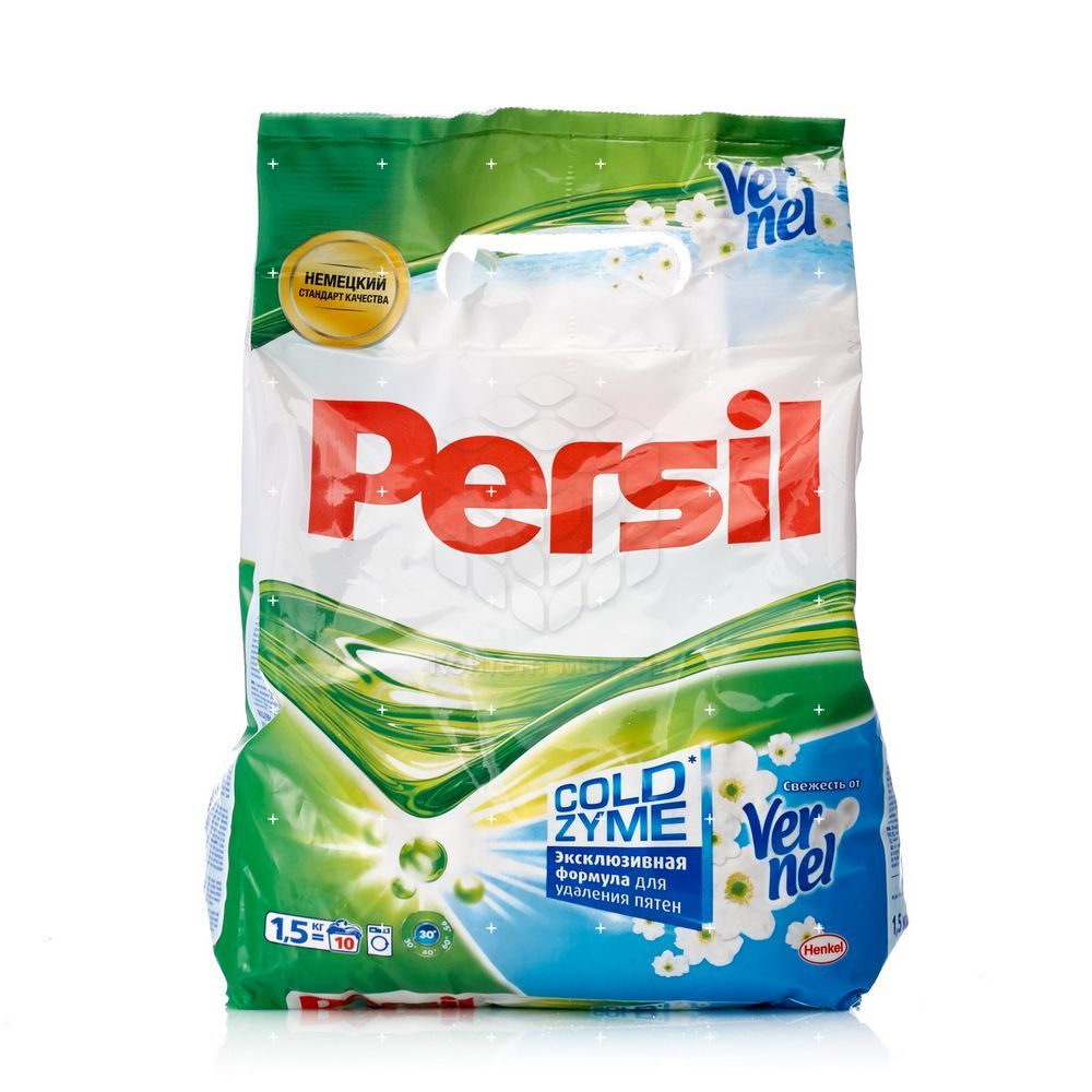 Persil свежесть от вернель. Персил порошок 1. Persil стиральный порошок автомат свежесть от вернель 3кг новый. Персил свежесть от вернель 3 кг. Стиральный порошок persil свежесть розы 5 кг,.