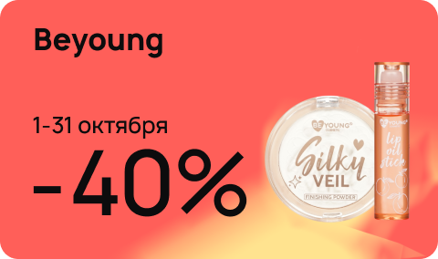 sale-banner-404328
