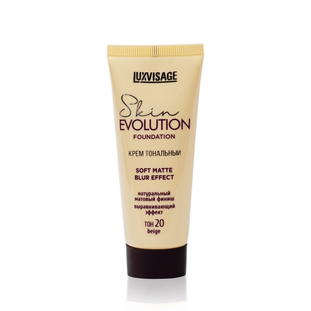 

Тональный крем для лица Luxvisage Skin Evolution " Soft matte blur effect " 20 Beige 35г