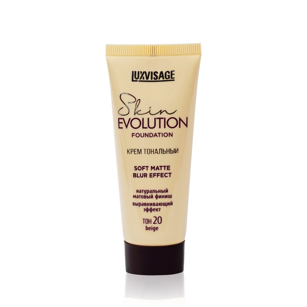 Тональный крем для лица Luxvisage Skin Evolution  Soft matte blur effect  20 Beige 35г тональный крем для лица luxvisage skin evolution soft matte blur effect 10 light 35г