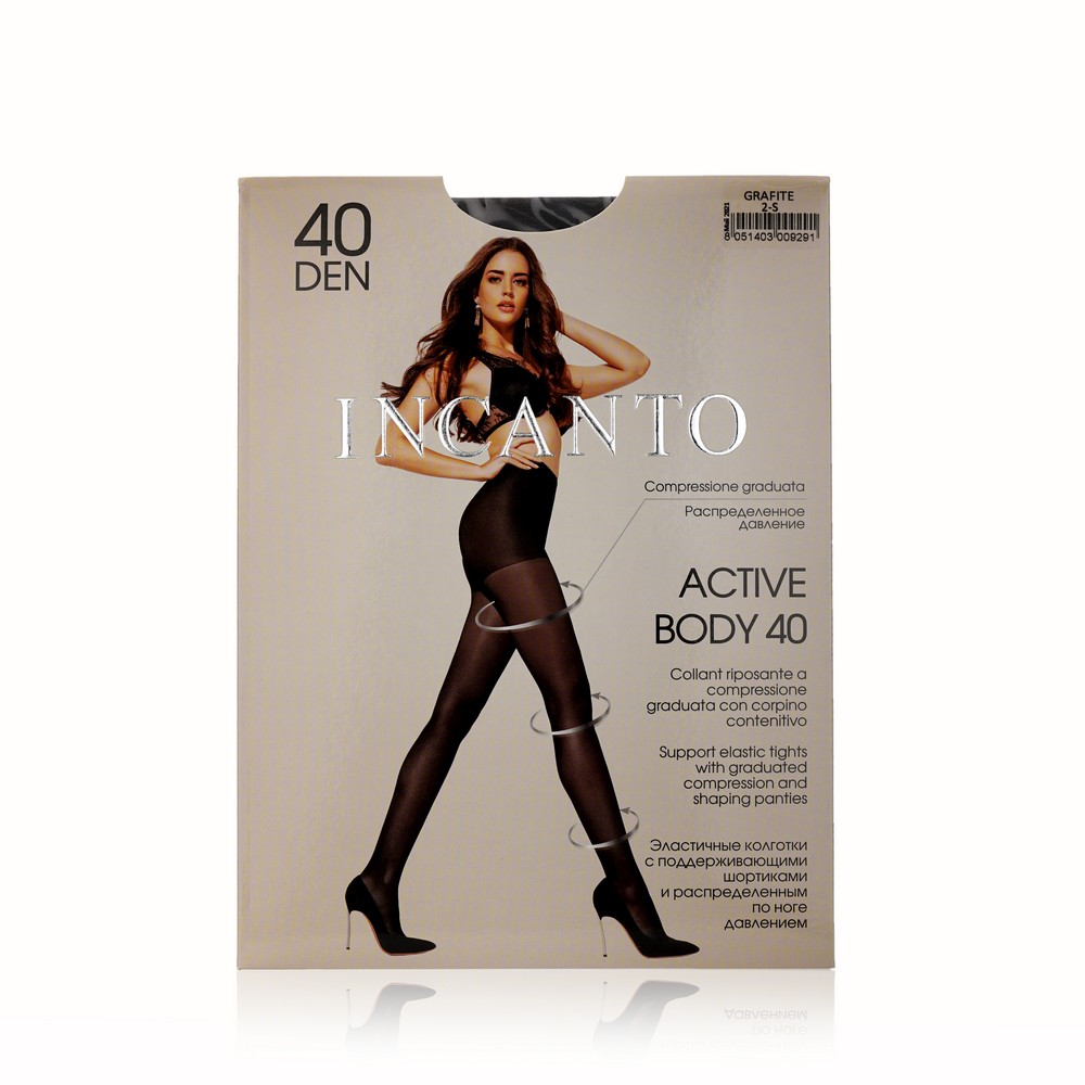 

Женские колготки INCANTO Active Body 40den grafite 2 размер