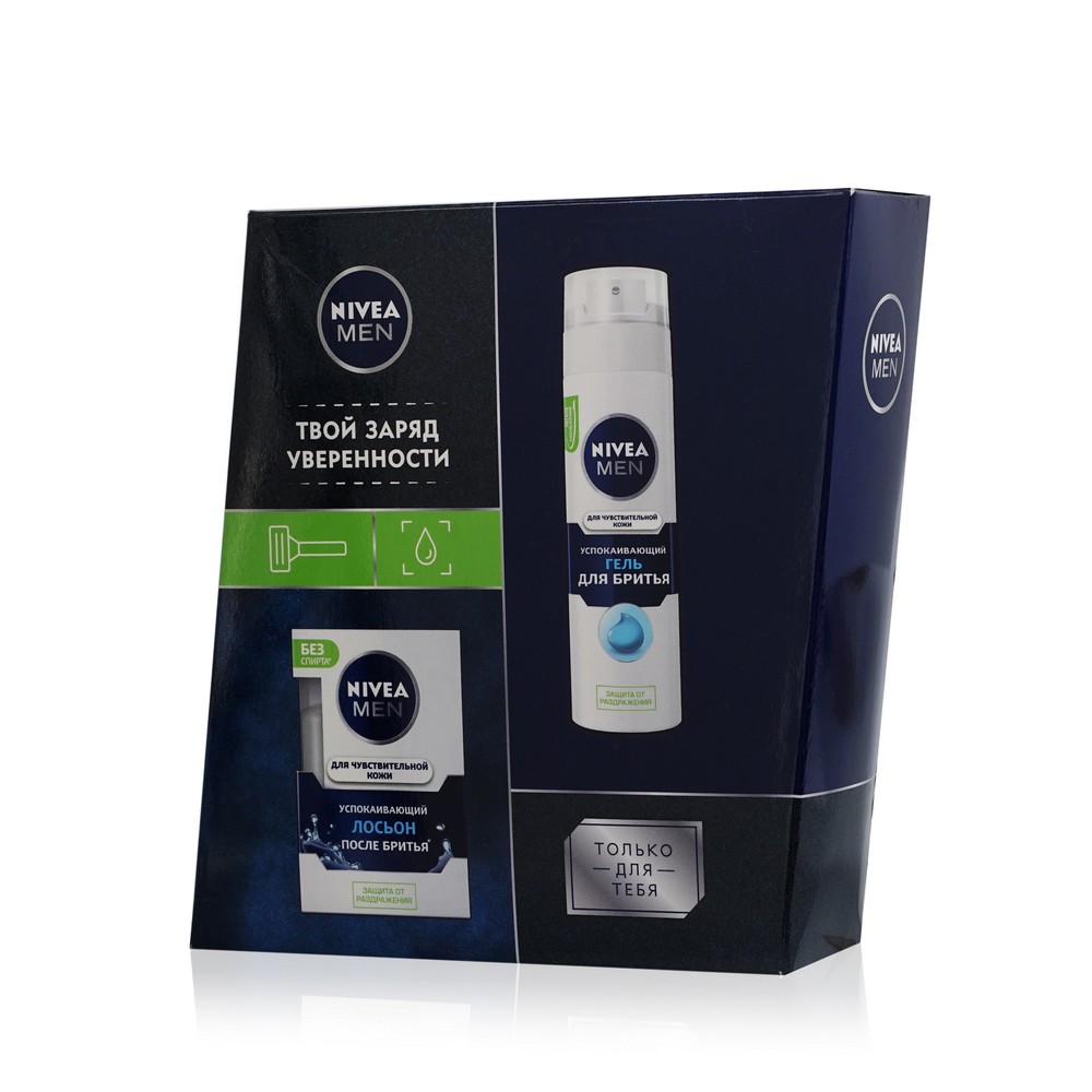 

Мужской Подарочный набор Nivea Men успокаивающий ( гель для бритья для чувствительной кожи + лосьон после бритья для чувствительной кожи )
