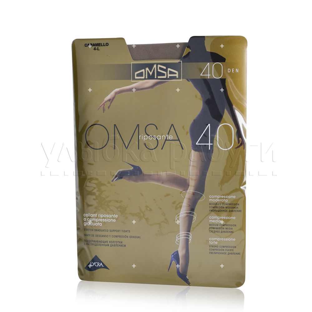 

Женские колготки Omsa 40den Caramello 4 размер