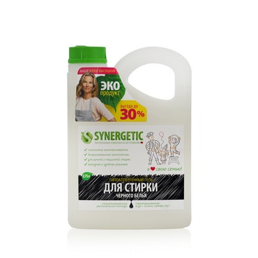 Гель для стирки черного белья Synergetic гипоаллергенный 2,75л