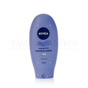 Крем Nivea для рук " Нежность и забота " 100мл