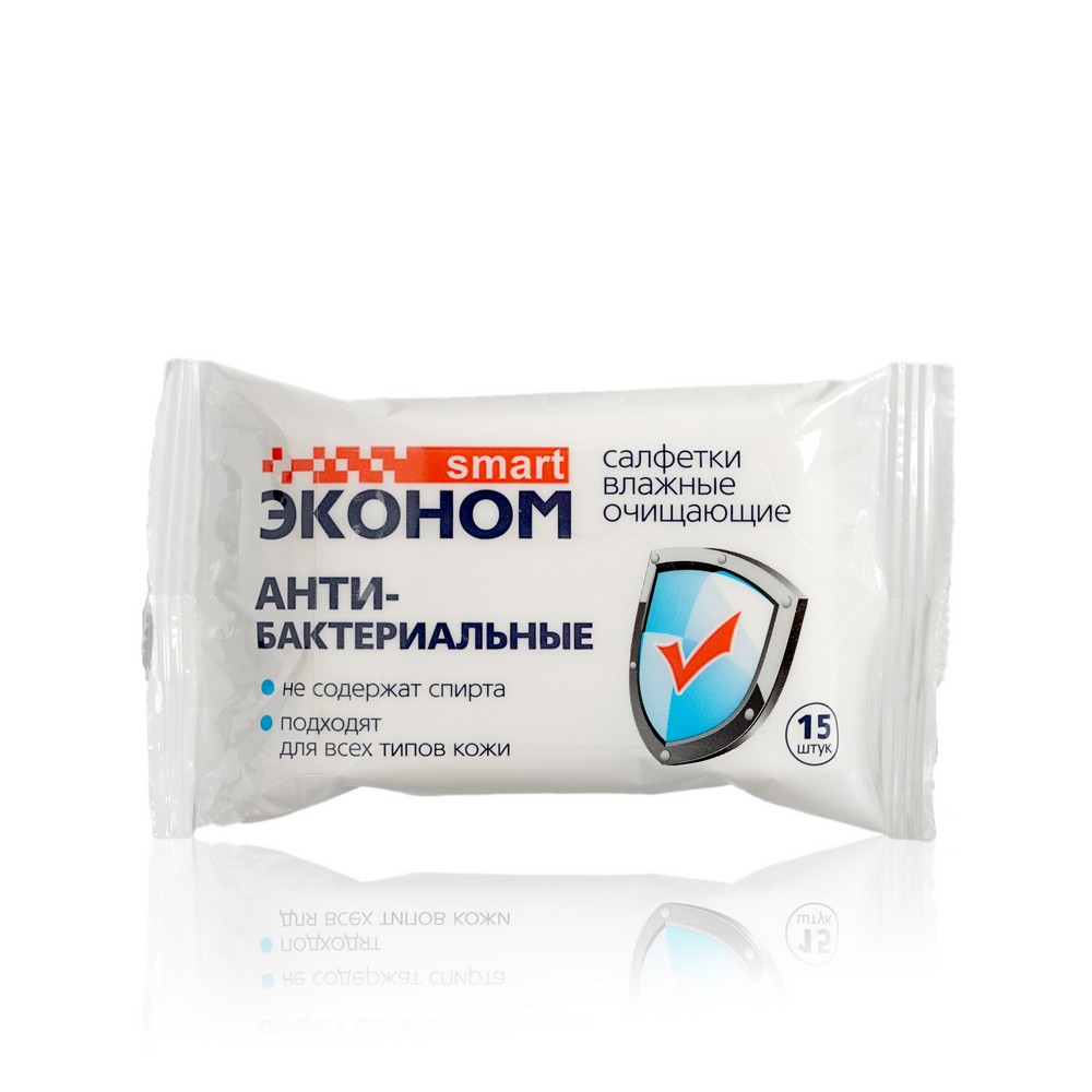 

Влажные салфетки Эконом Smart очищающие с антибактериальным эффектом 15шт