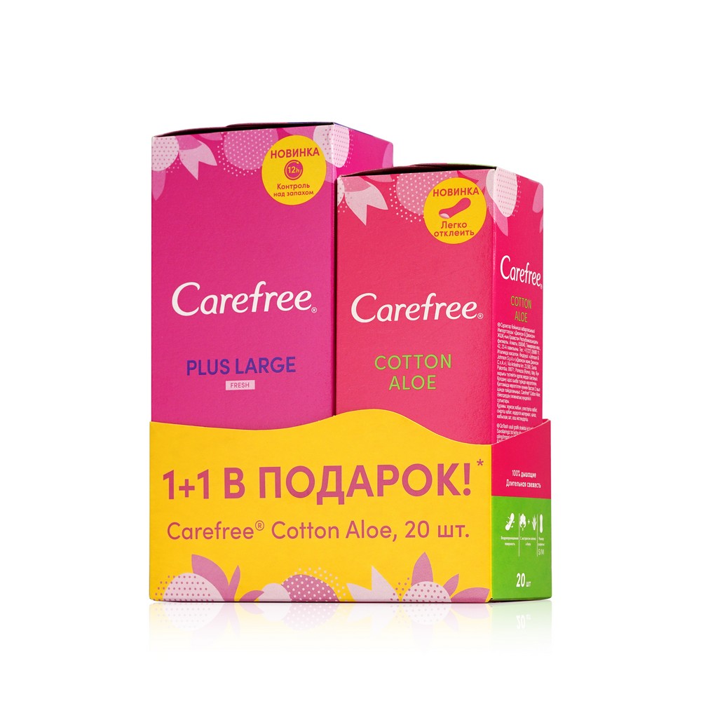 

Ежедневные прокладки Carefree Plus Large Fresh 20шт