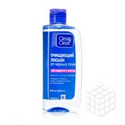 Очищающий лосьон Clean&Clear Защита от черных точек 200мл
