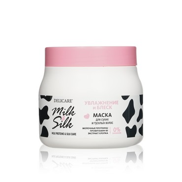 Маска для сухих и тусклых волос Delicare Milk & Silk " увлажнение и блеск " 500мл