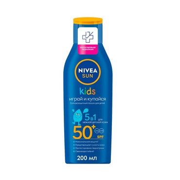 Увлажняющий лосьон Nivea Sun Kids  солнцезащитный для детей SPF 50 200мл