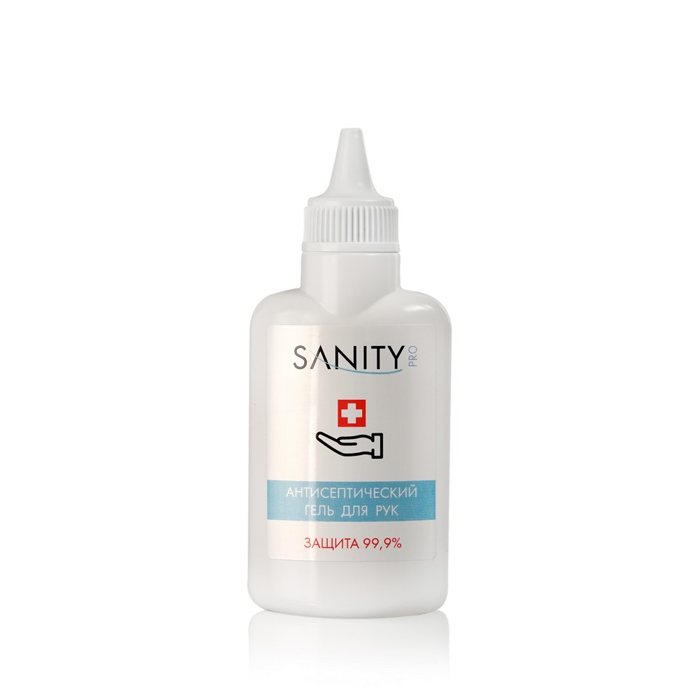 

Антисептический гель для рук и ногтей Sanity Pro 70мл